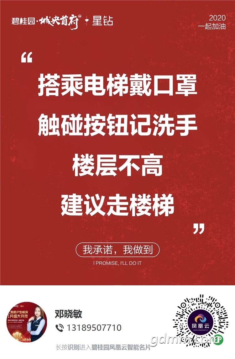 Fqh-jM1U-6QtvPYn3WqMk_4B3MfJ.jpg