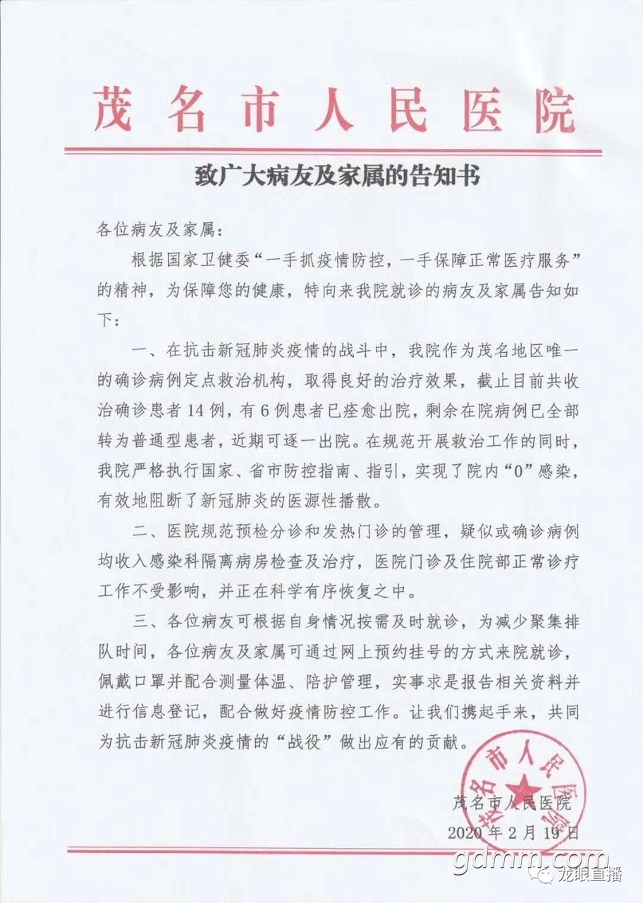 FtHmGFG9bW7ZunoC4jy-cy--2Dws.jpg