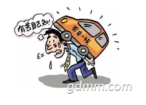 u=2162989176,2085445034&amp;fm=26&amp;gp=0.jpg