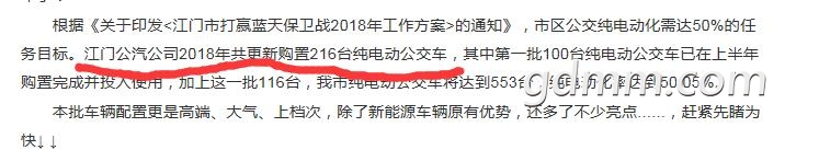 QQ��ͼ20200220095429.jpg