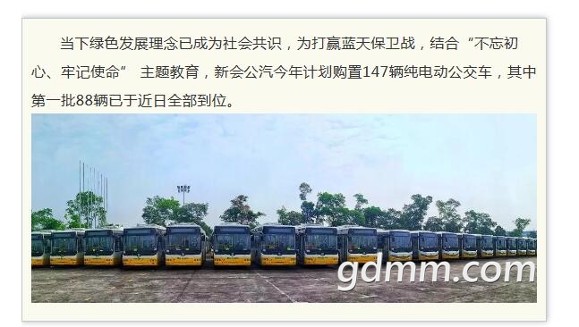 QQ��ͼ20200220100715.jpg