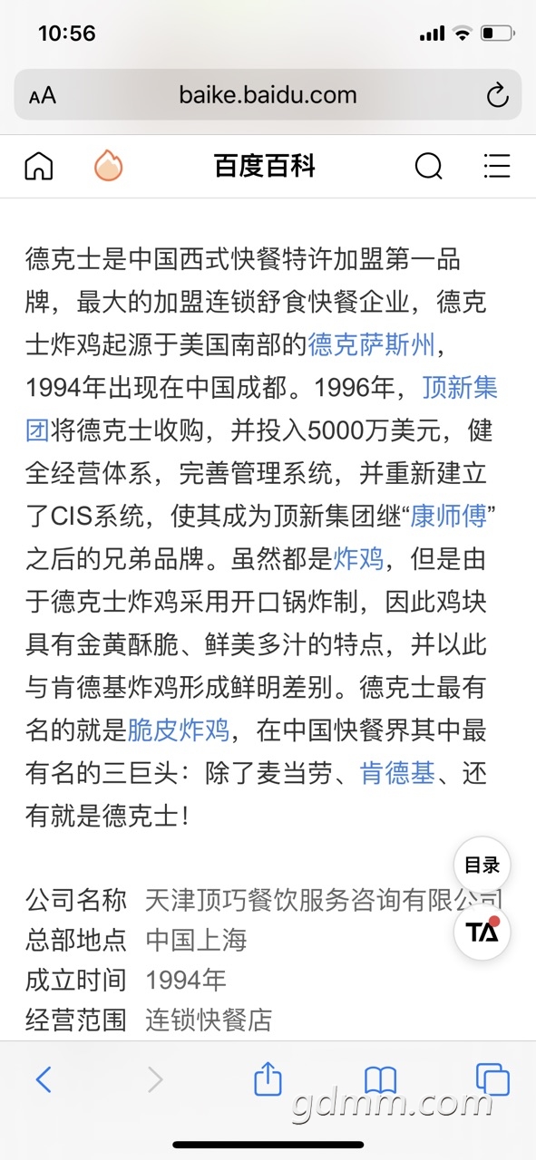 FnFq3srKggZOOAir6-eLkC9Zr9pr.jpg