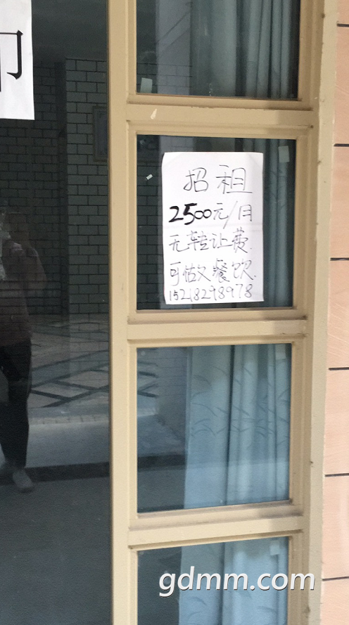 ΢�Ž�ͼ_20200220173557.png