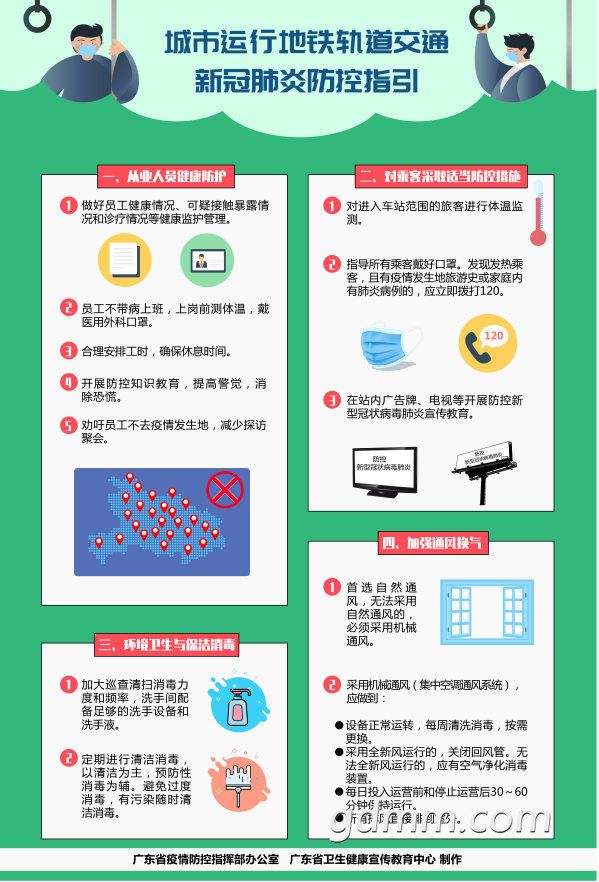 QQ��ͼ20200220174944.png