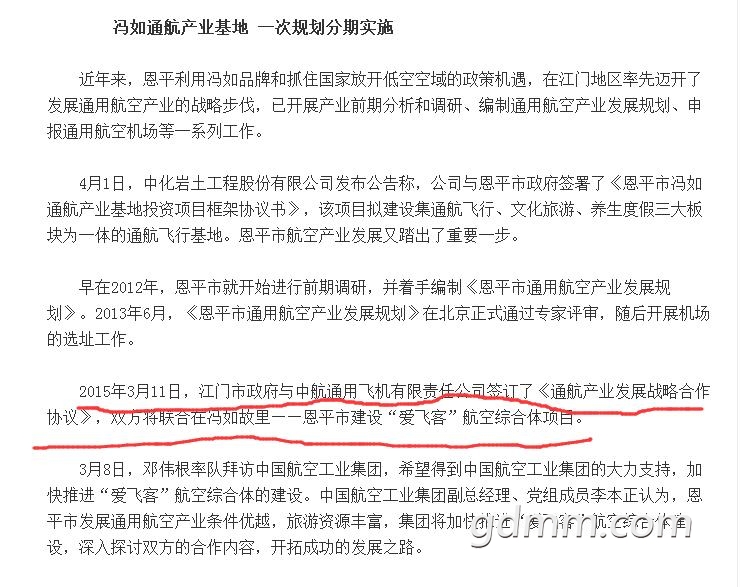 QQ��ͼ20200221144459.jpg