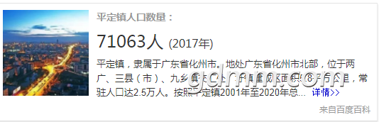 QQͼƬ20200224151950.png