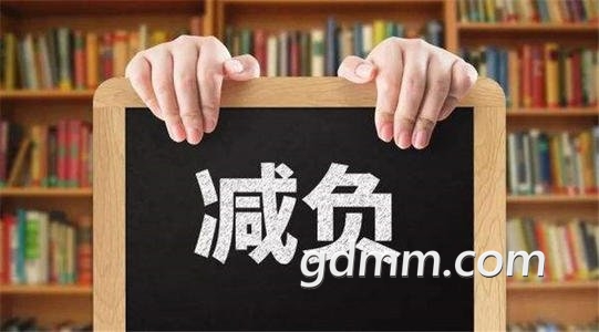 u=1610473152,435471062&amp;fm=15&amp;gp=0.jpg