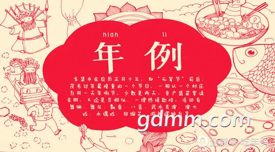 u=2494461357,3537547937&amp;fm=26&amp;gp=0.jpg