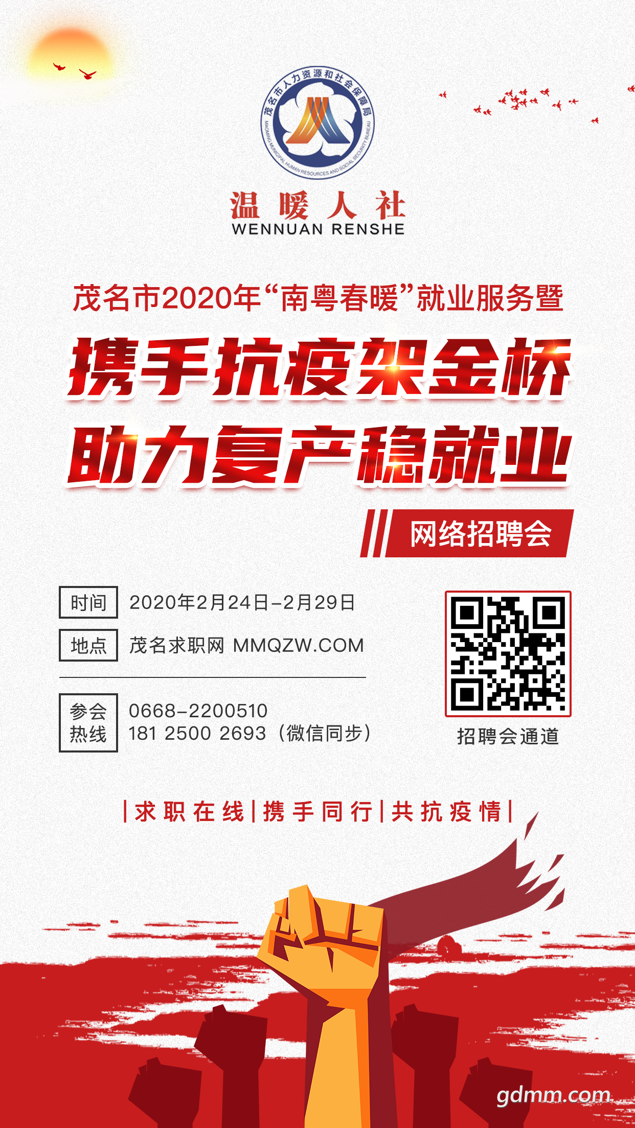 1242-2208.png