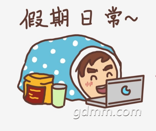 QQ��ͼ20200225164955.png