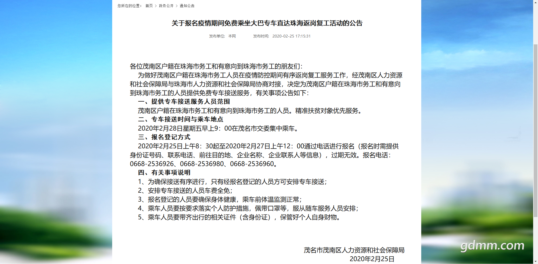 3fb8d17760a62b095e01331b9c4ef26.png