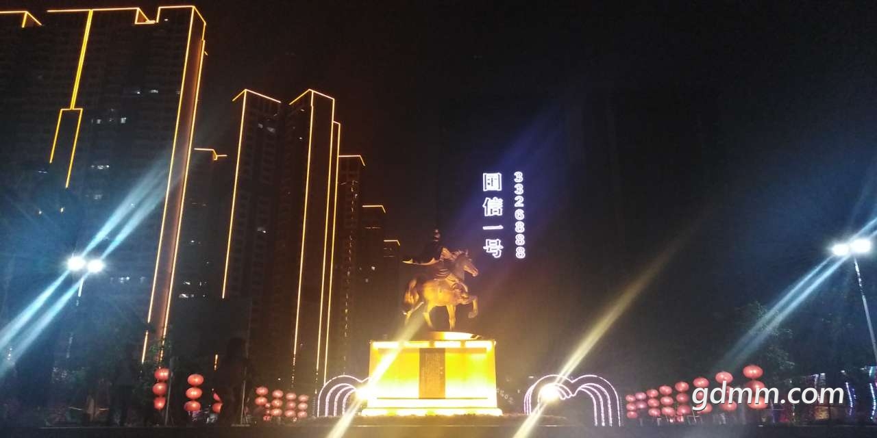 20200225_3281776_1582631937925.jpg