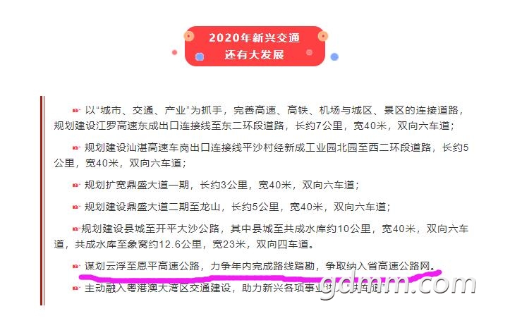 QQ��ͼ20200225232620.jpg