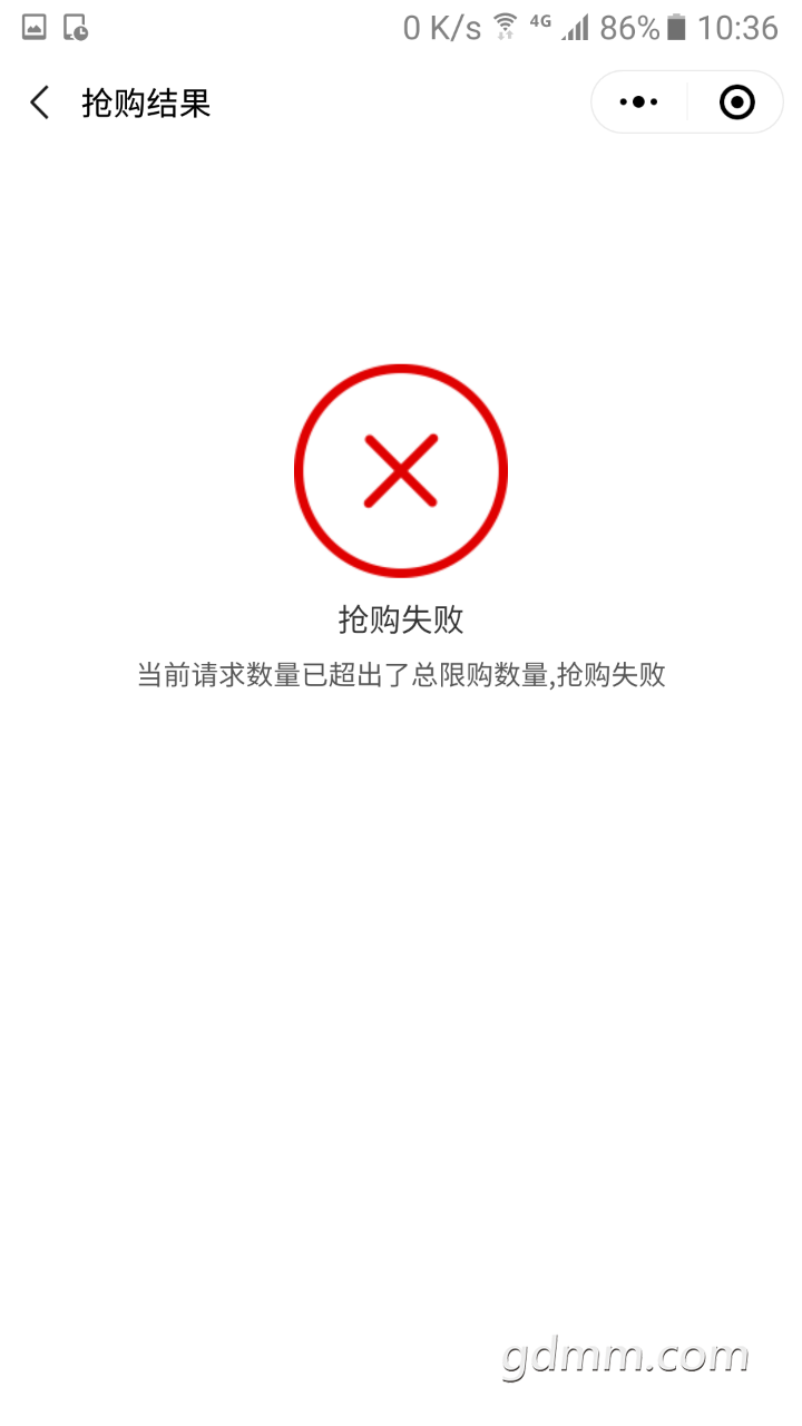 20200226_3266741_1582684942004.png