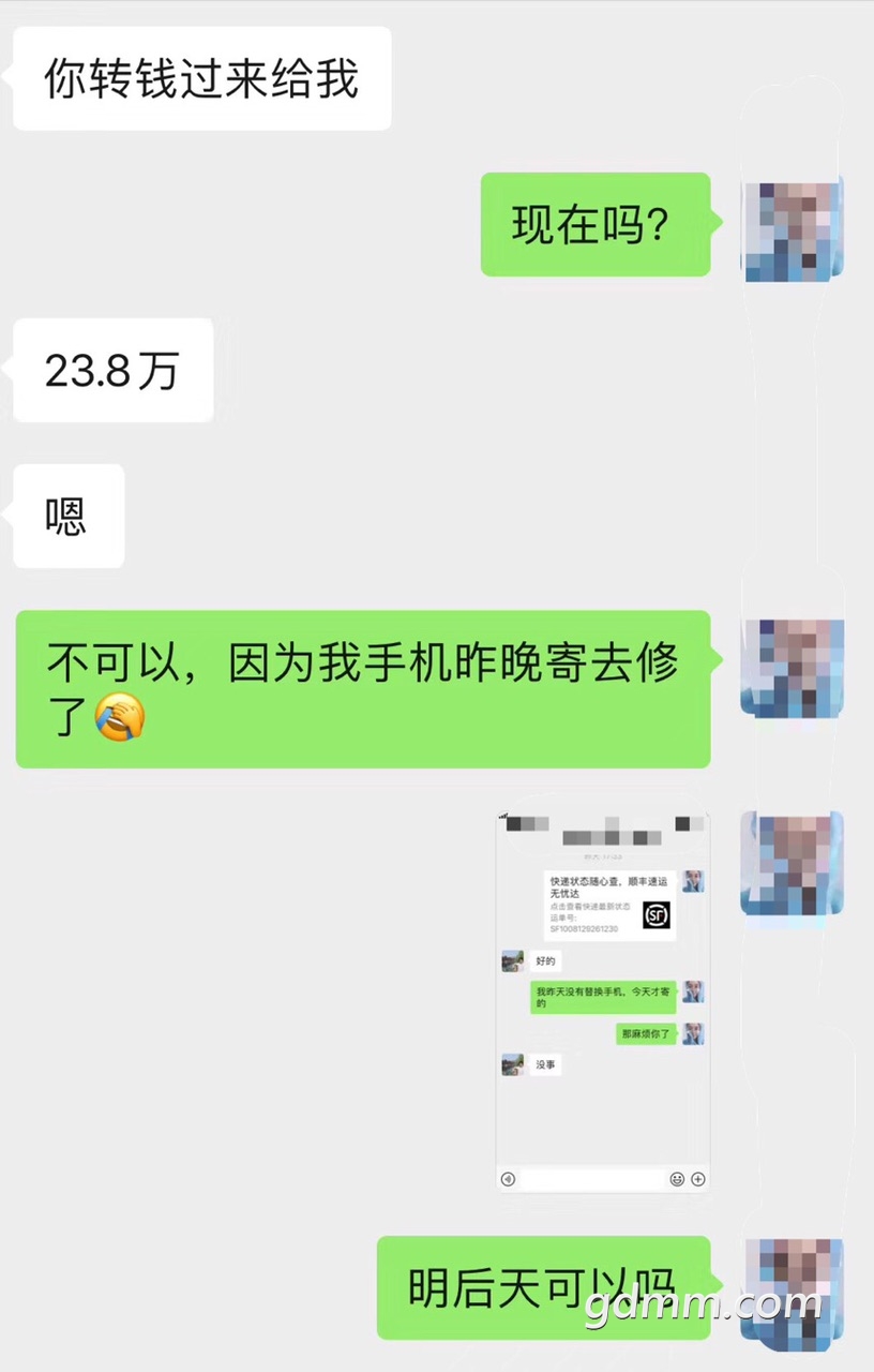 FtsB-iHd5IAPwpAE-l1Qwgtw54yZ.jpg