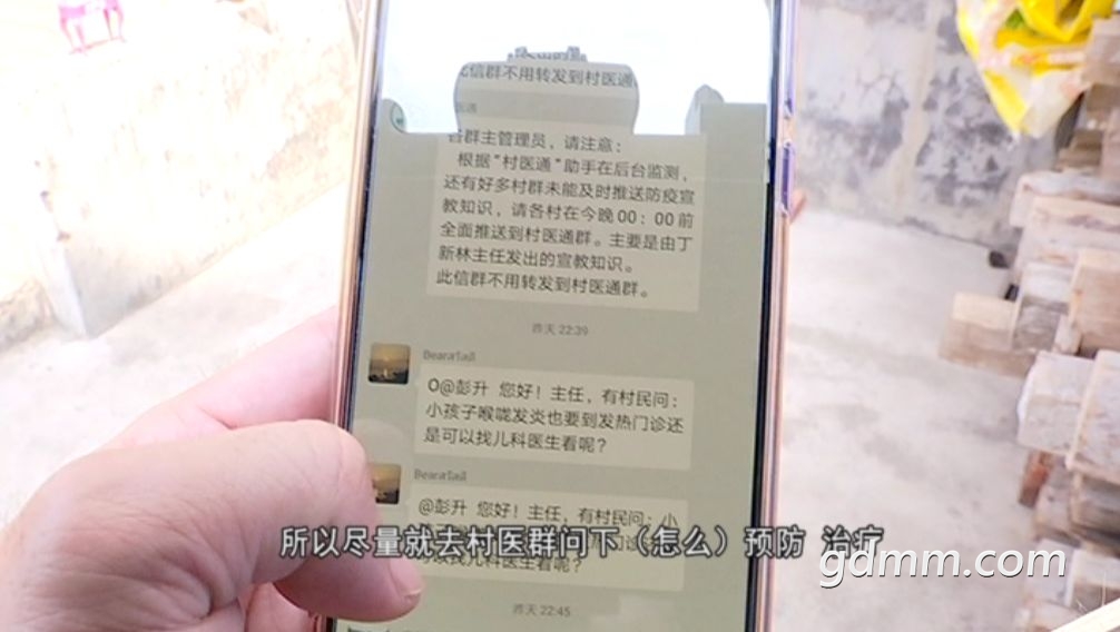 ΢��ͼƬ_20200226195809.jpg