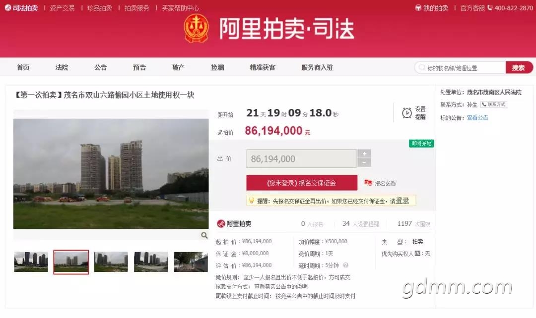 微信图片_20200228132524.jpg