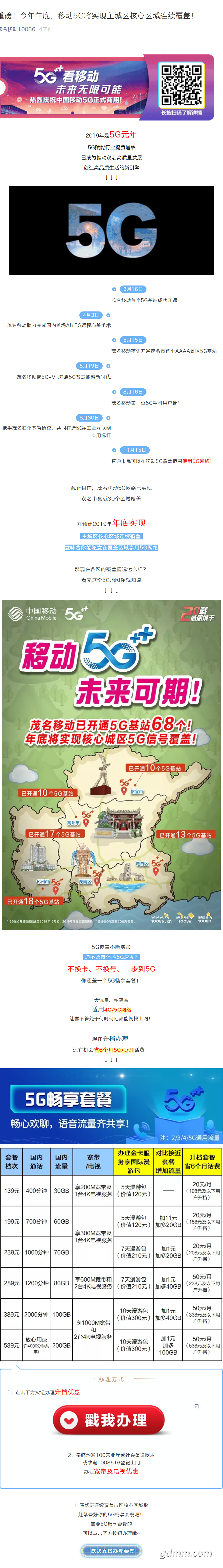 173230tn2o2gpyygll6eyc.png