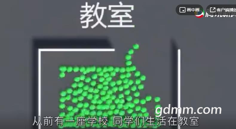 360ͼ20200302105841538.jpg