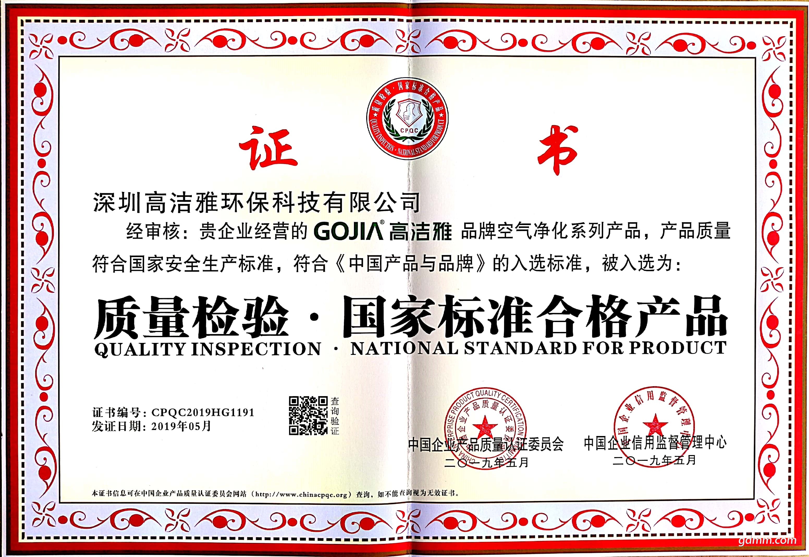 aad9acb6b5e5f6afc46f81bf3f6e6c6.jpg