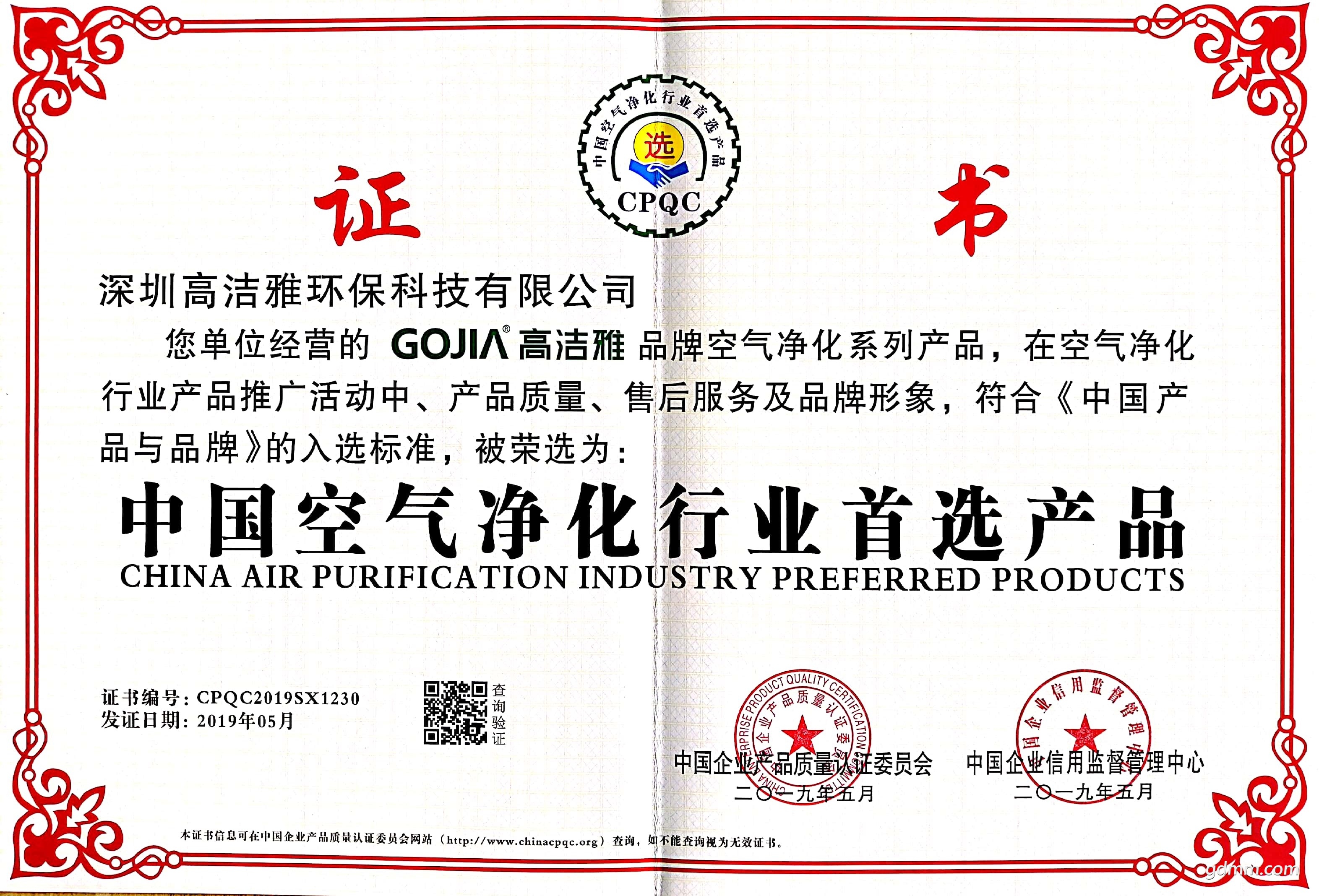ff163ac22ab16f5088c8b3d786f909f.jpg