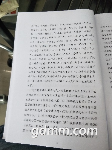 50C1CCC5-DF98-4B3D-8D31-4E59C0F82424.jpeg