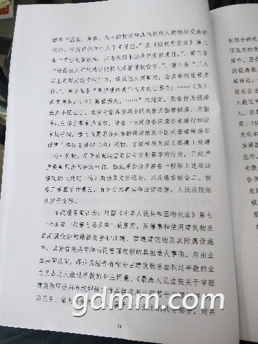 CEB0FFBD-8DB1-43AE-A47B-2DC667D893BA.jpeg