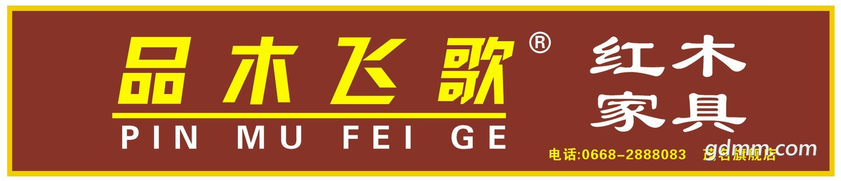 Fm512d2YxD1dJlqvcZl2bC63mP4J.jpg