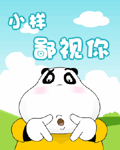 .gif