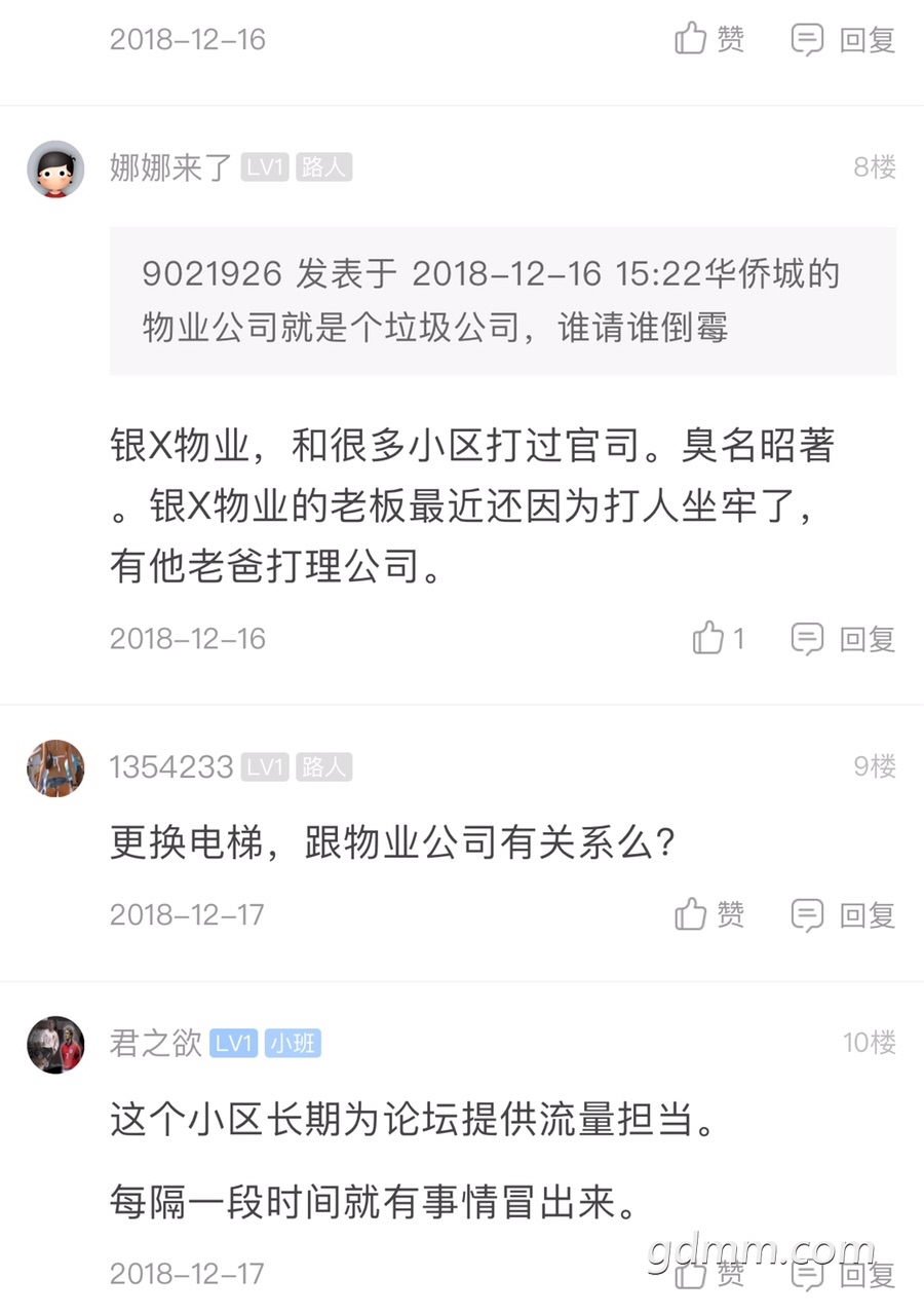 Flv2HKGvmQ3L9C9XeK3QvZLAgw4O.jpg
