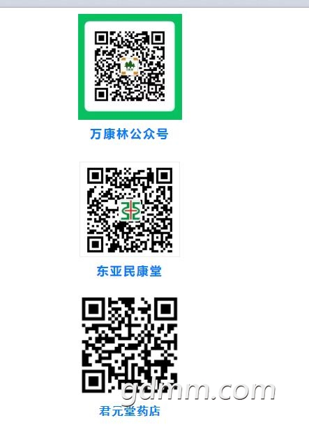 360ͼ20200305104007004.jpg