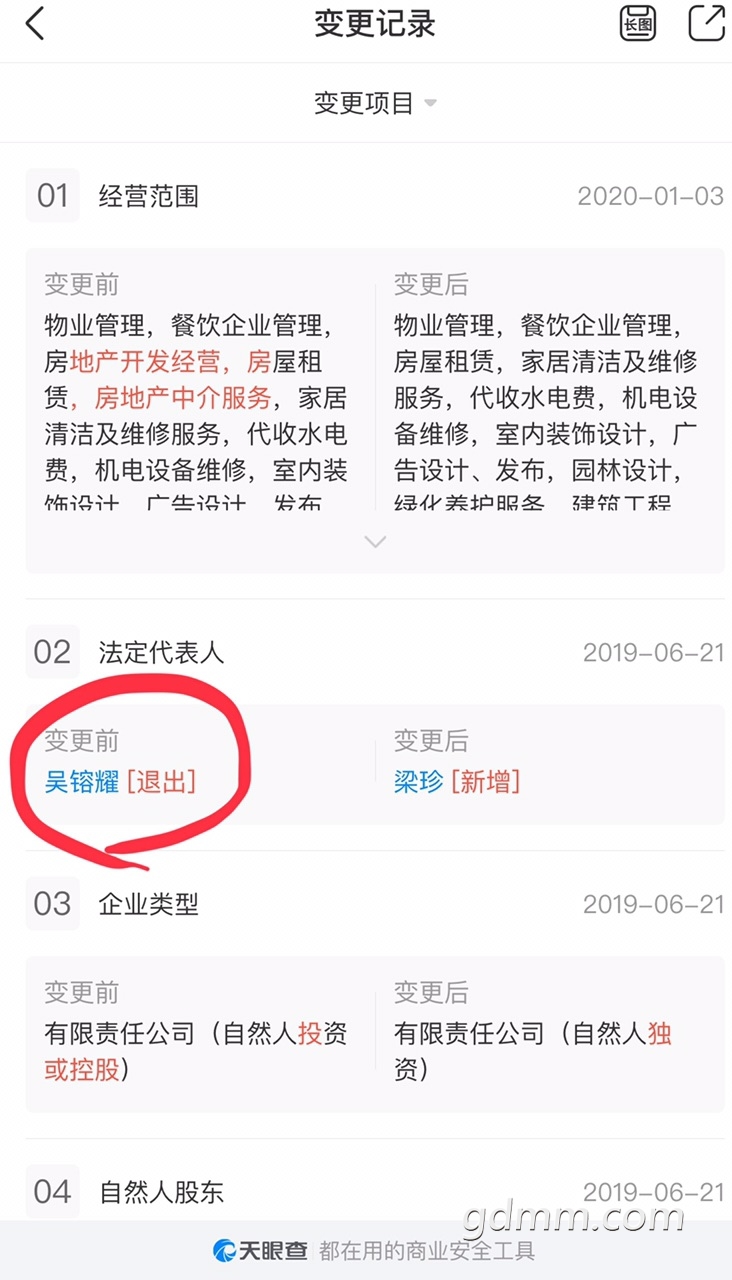 Fg5SQQ2f9hgBjUWYFJRc2JIYI4WP.jpg