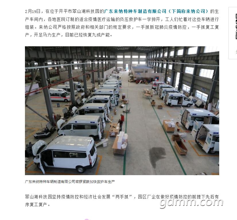 QQ��ͼ20200305145212.jpg
