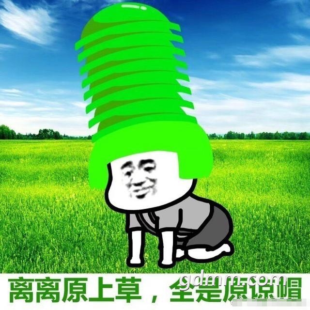 eff8729ecbbe41cdbb112950858b6f76.jpeg
