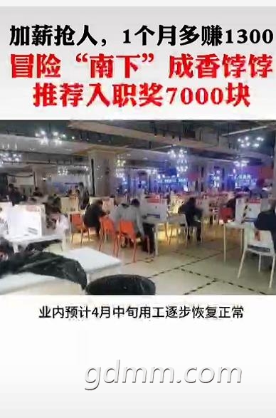 360ͼ20200306162606131.jpg