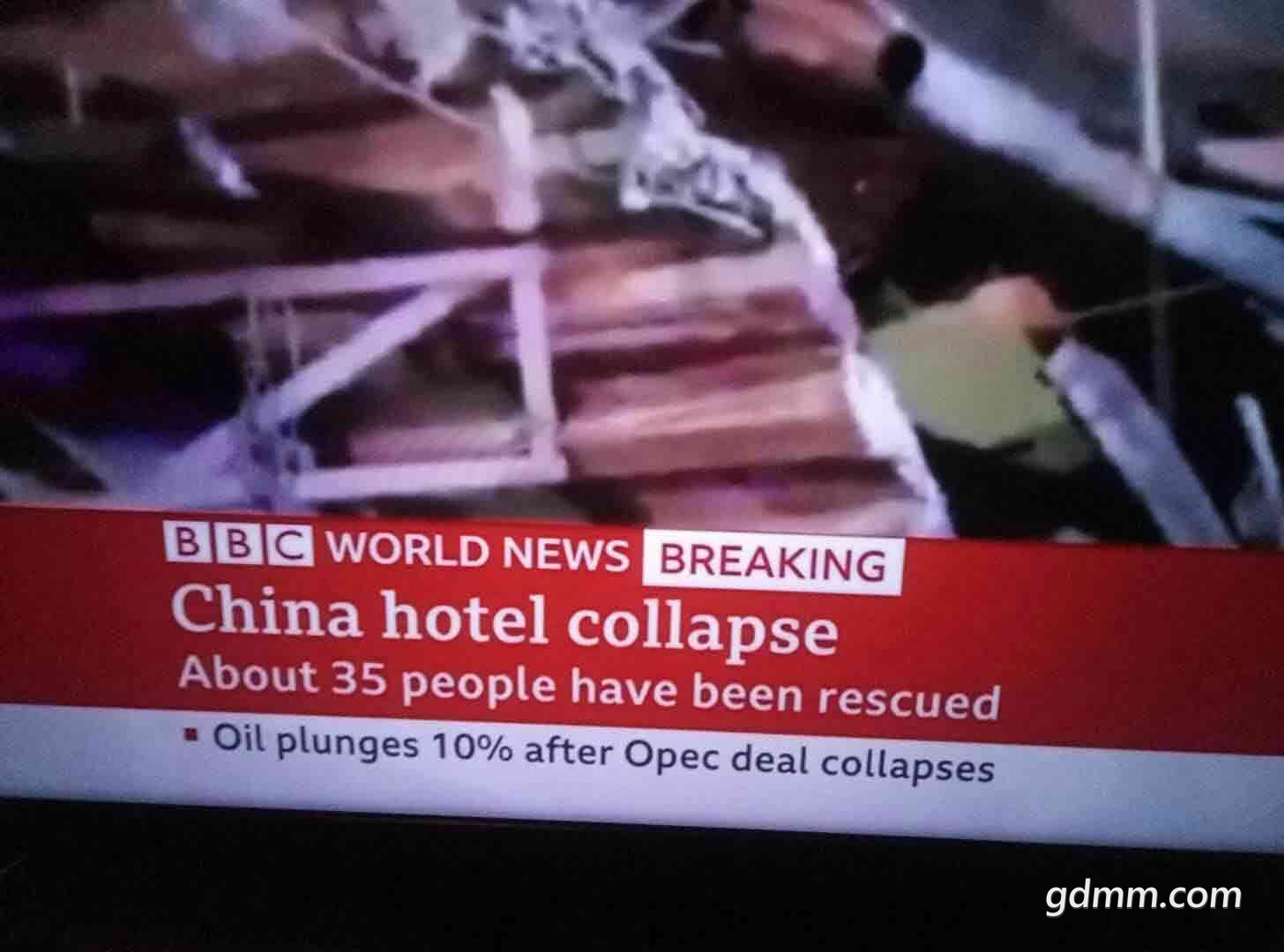 20200309Ȫ¥-bbc2.jpg
