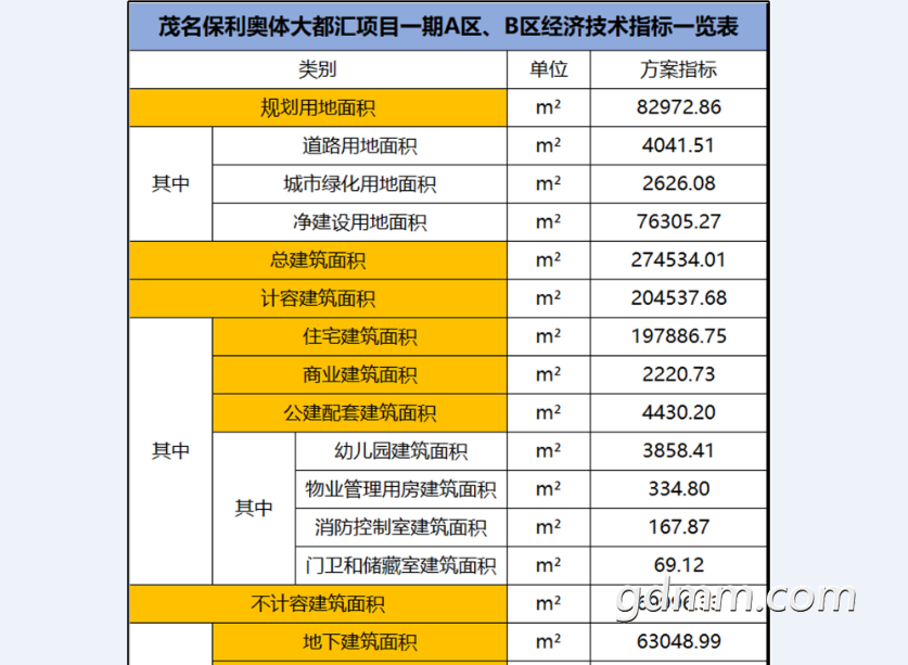 155056p3r488ezpeq82wlt.png