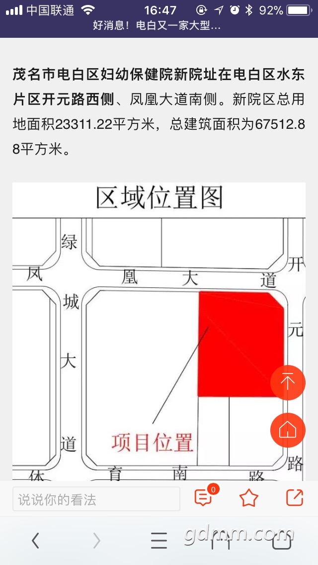 Fs4uxu7cWRAa1ppvD0deVNAVJGPU.jpg