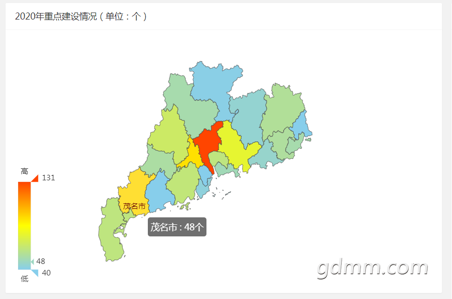 2020ص㽨.png