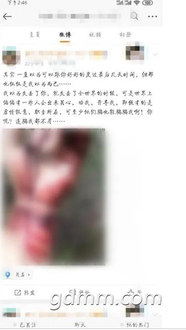 360截图20200311095003933.jpg