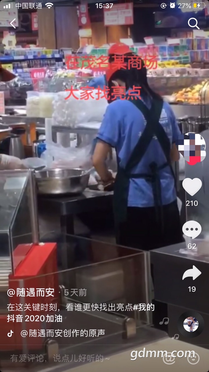 FsgB--Kdks5Mfg1JUDcGY1jSe4pz.jpg
