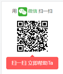 QQͼ20200313170047.png