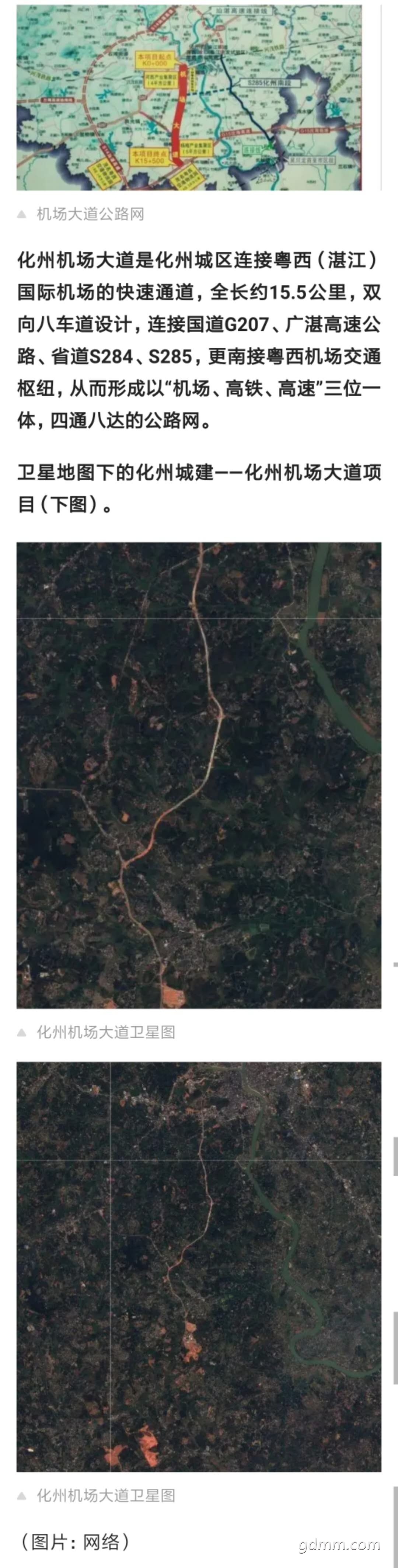 ΢ͼƬ_20200316154446.jpg