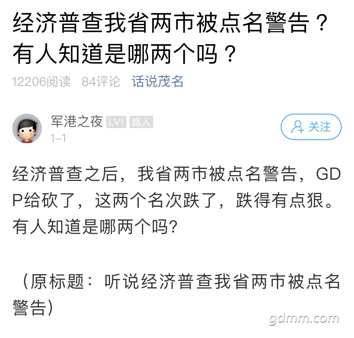 FgI59HdcL57VSGpbTLWH4q-8svlZ.jpg
