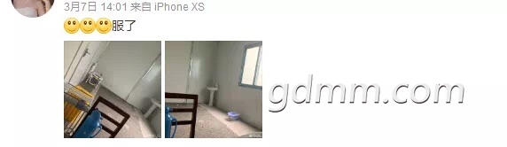 FvMCXiP_WtfgqosQe7VBHahx3XR2.jpg