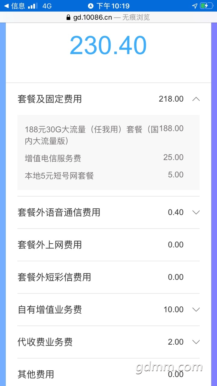 Fpyu3bGIKFL_4sqjm40owAxqc36q.jpg