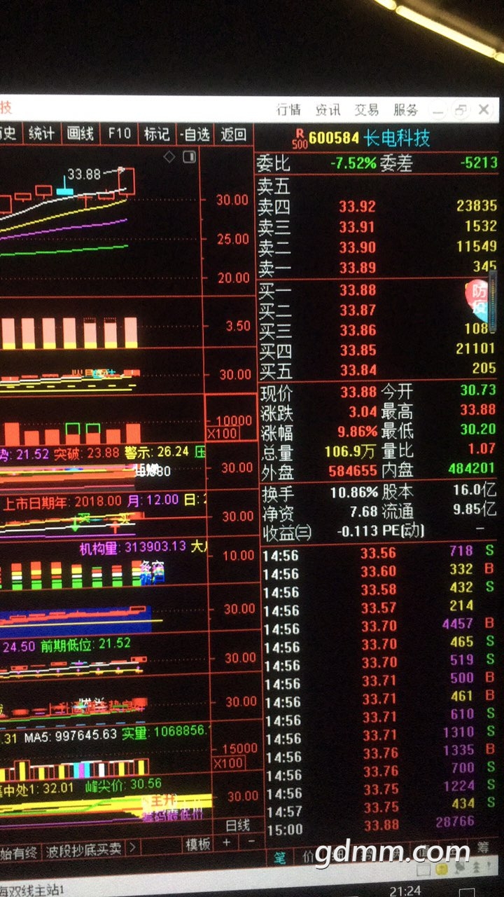 2020032232894031584872672758414.jpg