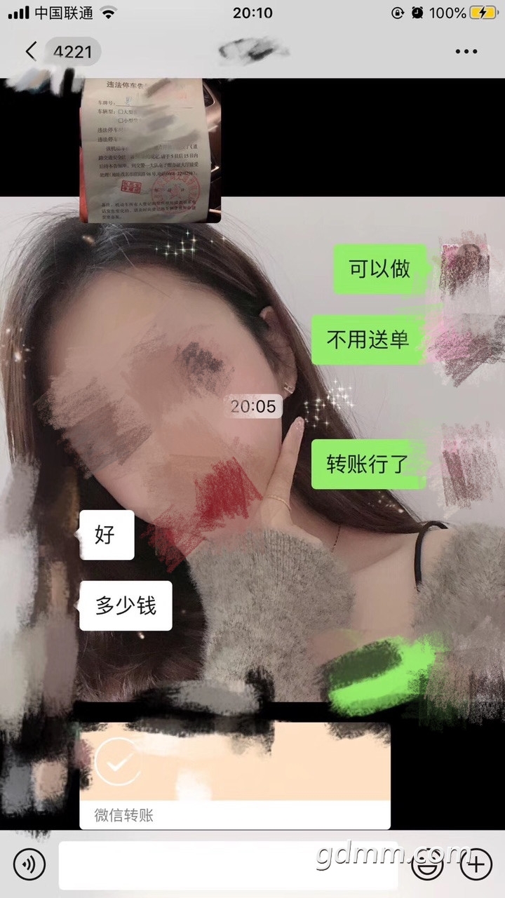 212318qg888ogmgslsqosz_.jpg
