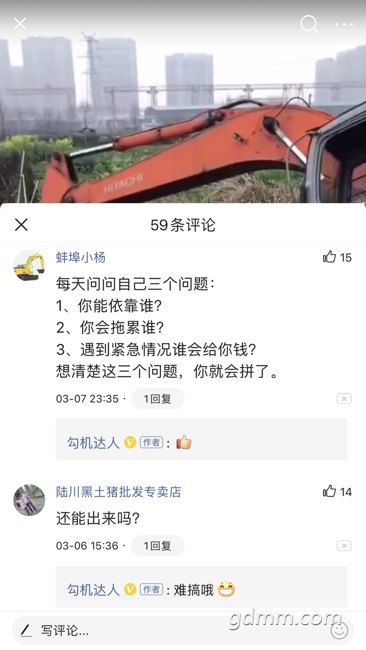 Fgjmr2WNG_Q_93vkMvp88wt3_Eq3.jpg