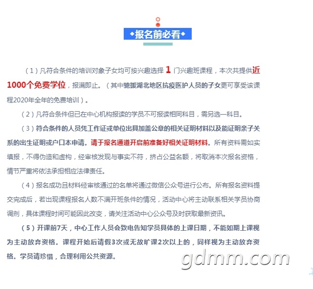 FseLpq7TtBUe2pU21-I01Wp9FLhw.jpg